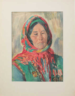 Лянглебен Моисей Вольфович. Депутат Верховного Совета ТССР. Хлопкороб Мамедова Оразсолтан